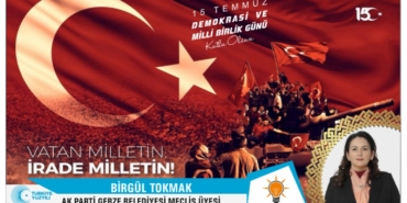 WhatsApp Image 2025-07-12 at 21.31.41 (4)