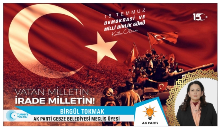 WhatsApp Image 2025-07-12 at 21.31.41 (4)