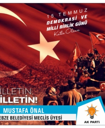 WhatsApp Image 2025-07-12 at 21.31.42 (1)