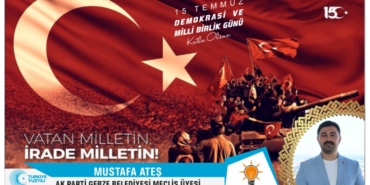 WhatsApp Image 2025-07-12 at 21.31.42 (2)