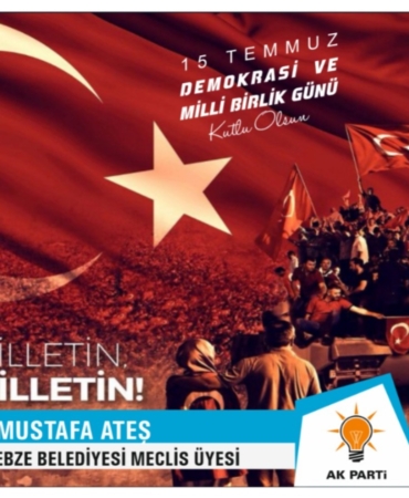 WhatsApp Image 2025-07-12 at 21.31.42 (2)