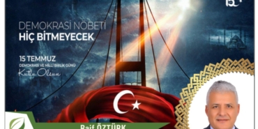 WhatsApp Image 2025-07-12 at 21.31.43 (1)