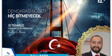 WhatsApp Image 2025-07-12 at 21.31.43 (2)