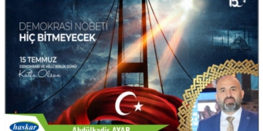 WhatsApp Image 2025-07-12 at 21.31.43 (3)