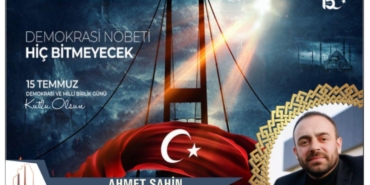 WhatsApp Image 2025-07-12 at 21.31.43