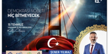 WhatsApp Image 2025-07-12 at 21.31.44 (1)