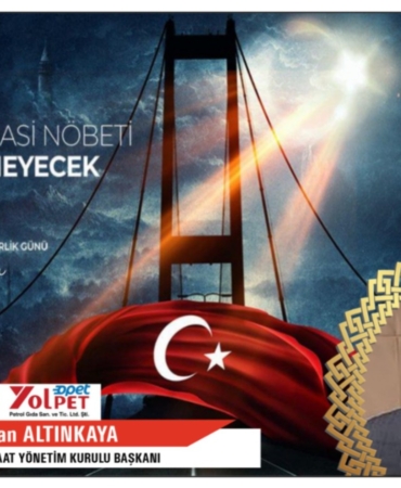 WhatsApp Image 2025-07-12 at 21.31.44