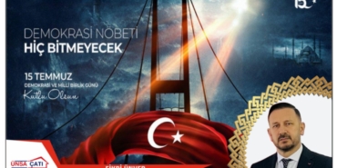 WhatsApp Image 2025-07-12 at 21.31.45 (1)