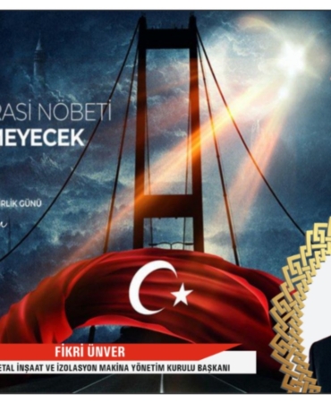 WhatsApp Image 2025-07-12 at 21.31.45 (1)