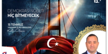 WhatsApp Image 2025-07-12 at 21.31.45