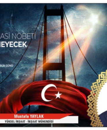 WhatsApp Image 2025-07-12 at 21.31.45