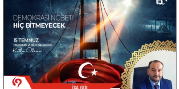 WhatsApp Image 2025-07-12 at 21.31.46 (1)