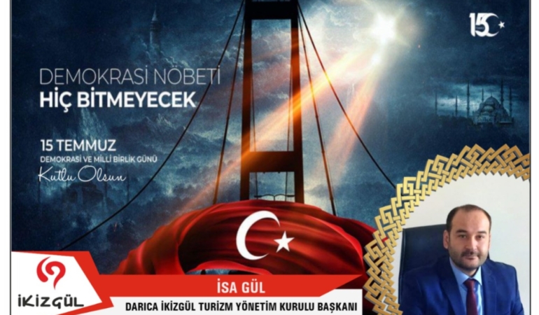 WhatsApp Image 2025-07-12 at 21.31.46 (1)