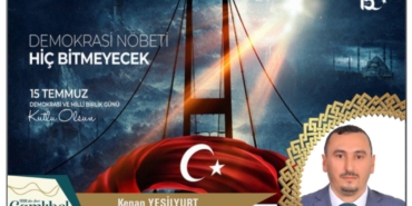 WhatsApp Image 2025-07-12 at 21.31.46