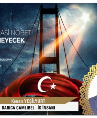 WhatsApp Image 2025-07-12 at 21.31.46