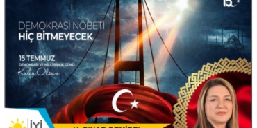 WhatsApp Image 2025-07-12 at 21.31.46 (4)