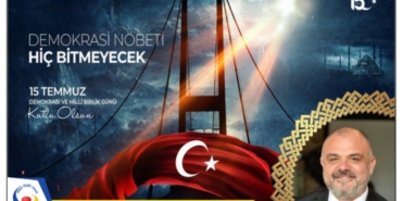 WhatsApp Image 2025-07-12 at 21.31.48 (4)