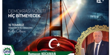 WhatsApp Image 2025-07-12 at 21.31.49 (1)