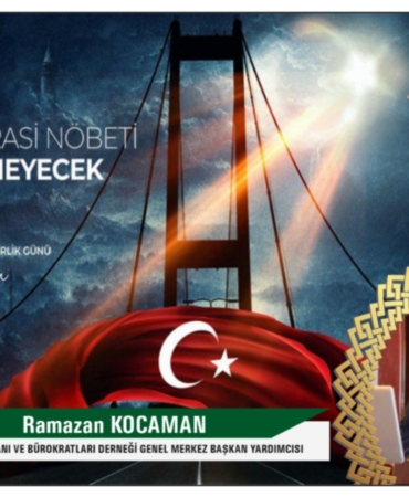 WhatsApp Image 2025-07-12 at 21.31.49 (1)