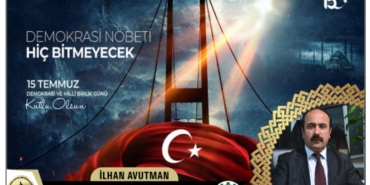 WhatsApp Image 2025-07-12 at 21.31.49 (2)