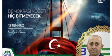 WhatsApp Image 2025-07-12 at 21.31.49 (3)