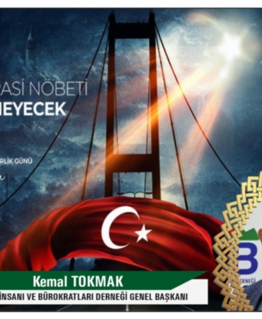 WhatsApp Image 2025-07-12 at 21.31.49 (3)