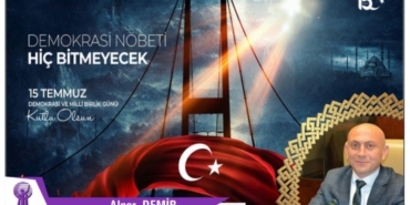 WhatsApp Image 2025-07-12 at 21.31.50 (1)