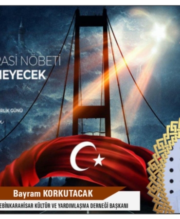 WhatsApp Image 2025-07-12 at 21.31.50 (2)