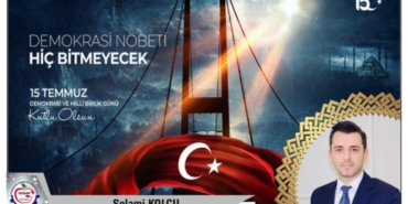 WhatsApp Image 2025-07-12 at 21.31.51 (1)