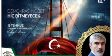 WhatsApp Image 2025-07-12 at 21.31.51 (2)