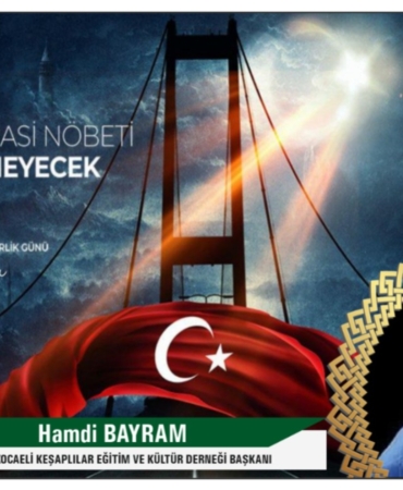 WhatsApp Image 2025-07-12 at 21.31.51 (2)