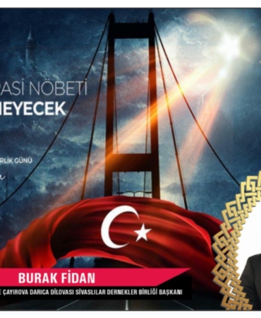 WhatsApp Image 2025-07-12 at 21.31.51