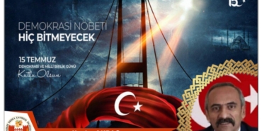 WhatsApp Image 2025-07-12 at 21.31.52 (1)