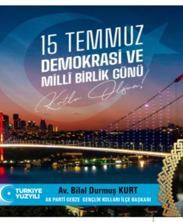 WhatsApp Image 2025-07-12 at 21.31.52 (2)