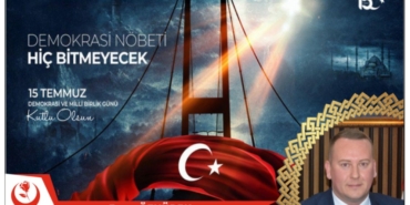 WhatsApp Image 2025-07-12 at 21.31.52 (3)