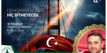 WhatsApp Image 2025-07-12 at 21.31.52