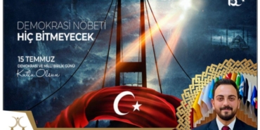 WhatsApp Image 2025-07-12 at 21.31.52 (4)