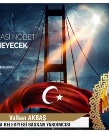 WhatsApp Image 2025-07-12 at 21.31.52 (4)