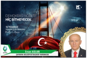 WhatsApp Image 2025-07-12 at 21.31.52 (5)