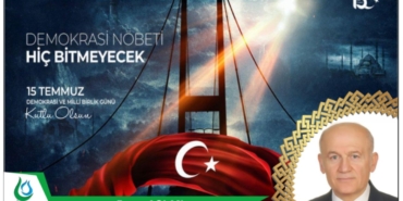 WhatsApp Image 2025-07-12 at 21.31.52 (5)