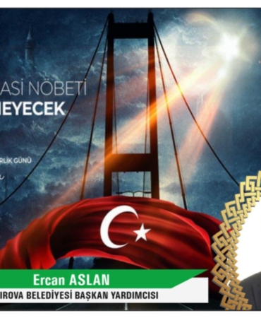 WhatsApp Image 2025-07-12 at 21.31.52 (5)