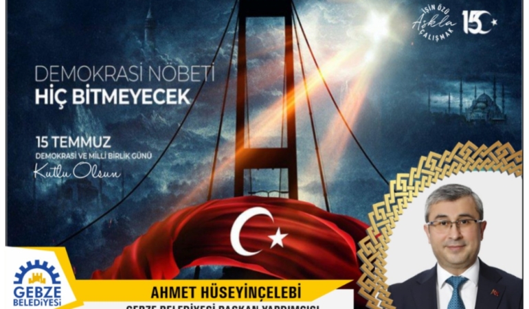 WhatsApp Image 2025-07-12 at 21.31.52 (6)