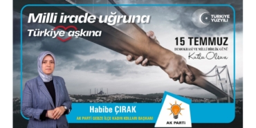 WhatsApp Image 2025-07-12 at 21.31.53 (3)