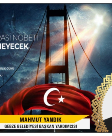 WhatsApp Image 2025-07-12 at 21.31.53