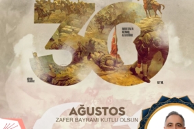 WhatsApp Image 2025-08-26 at 23.12.32