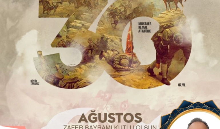 WhatsApp Image 2025-08-26 at 23.12.32