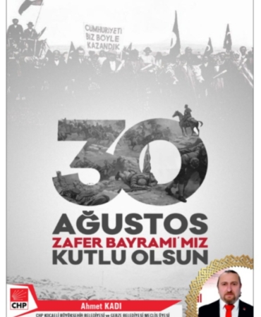 WhatsApp Image 2025-08-26 at 23.12.56