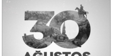 WhatsApp Image 2025-08-26 at 23.13.17