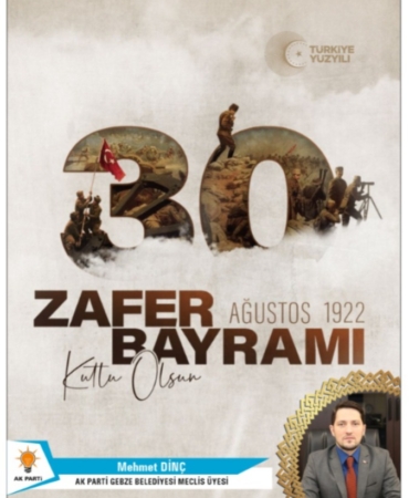 WhatsApp Image 2025-08-26 at 23.14.00