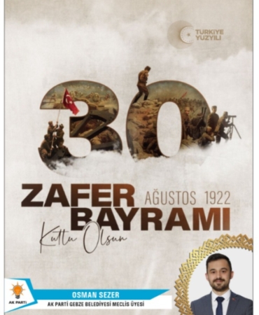 WhatsApp Image 2025-08-26 at 23.14.27